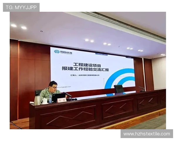 九游会集团登录流程详解，帮助新用户顺利注册与登录操作指南