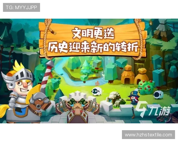 九游娱乐旗舰厅客户端全新上线，带你体验极致娱乐盛宴