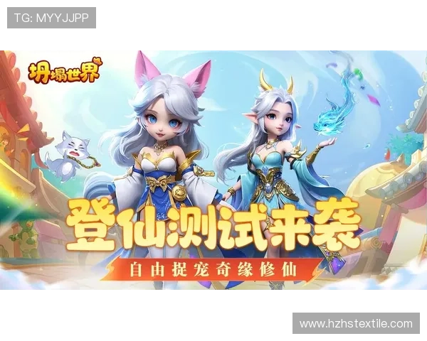 九游在线玩多样游戏类型满足不同玩家需求打造属于你的专属游戏天地