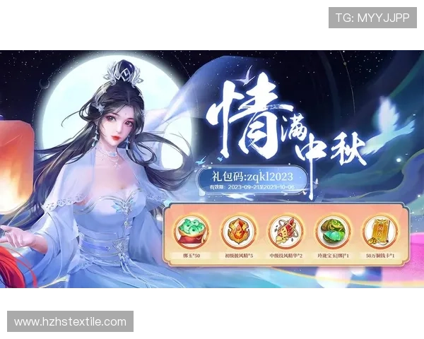 九游娱乐线上手机版支持多平台登录，随时随地畅享精彩游戏