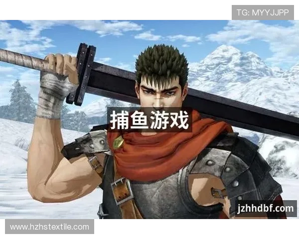 j9九游会优惠活动周期安排助你把握最佳时机获取更多福利