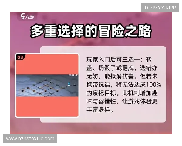 九游ag老哥分享最新游戏攻略和实用技巧助你轻松过关