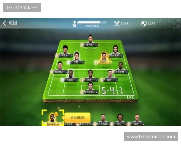 九游BTI体育：打造极致体育娱乐体验的新平台