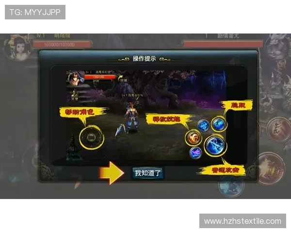 九游会软件操作指南,帮助新手快速上手畅玩各种热门游戏