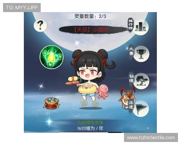 九游娱乐app下载最新版本下载安装指南，畅享丰富游戏资源体验