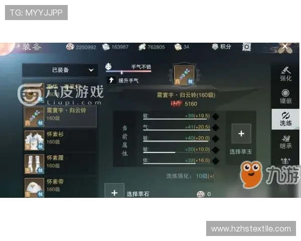 J9九游平台官网提供的热门游戏推荐与最新活动资讯,助您掌握第一手游戏动态