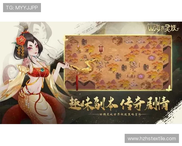 九妖游戏九游玩家交流社区,分享游戏心得与获取最新游戏资讯