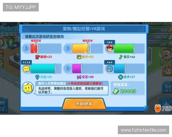 九游游戏平台官网客服支持中心，解决玩家在游戏中遇到的各种问题