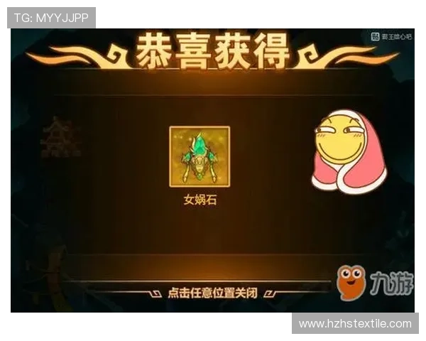 九游游戏中心老版本常见问题解答,帮助用户顺利升级与使用