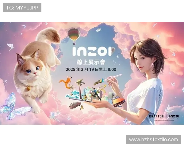 九游电竞：打造全民参与的专业电竞赛事与娱乐体验