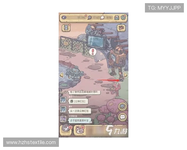 九游老哥会：深度解析热门游戏攻略与玩家互动的最佳社区