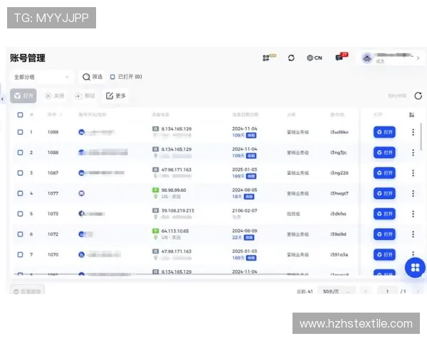 九游账号注册中心官网快速注册方法与账号安全保障