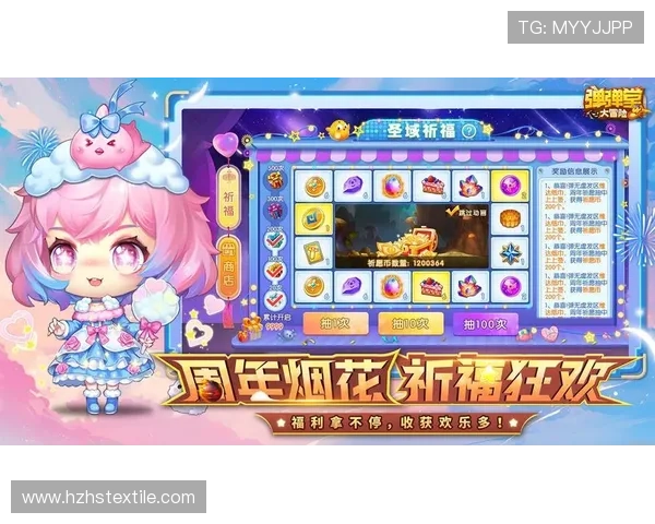 通过九游娱乐线上官方入口，体验全新的游戏世界与惊喜