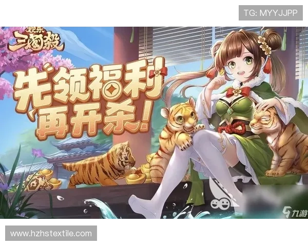 九游app下载版官网正版下载安装指南，详细步骤帮助玩家轻松获取正版游戏