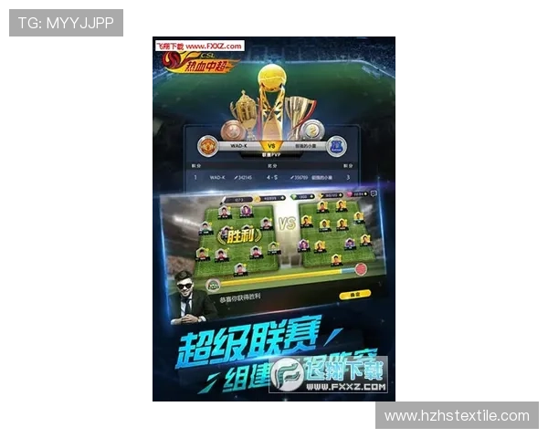 九游IM体育平台最新功能全面升级，带来极致的线上体育赛事体验与多样化的投注选择